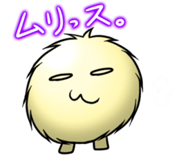 MOFU the Spokesperson sticker #1079690