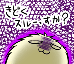 MOFU the Spokesperson sticker #1079691