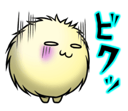 MOFU the Spokesperson sticker #1079693