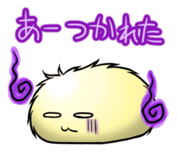 MOFU the Spokesperson sticker #1079695