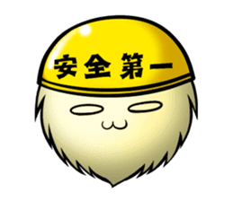 MOFU the Spokesperson sticker #1079698