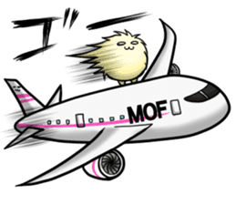 MOFU the Spokesperson sticker #1079699