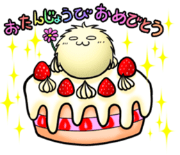 MOFU the Spokesperson sticker #1079701