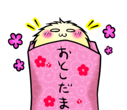 MOFU the Spokesperson sticker #1079702