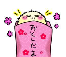 MOFU the Spokesperson sticker #1079702