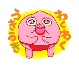 Pi-ko&Pi-taro Part2 sticker #1079989