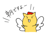 The progress cat sticker #1080129