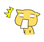 The progress cat sticker #1080142