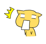 The progress cat sticker #1080142