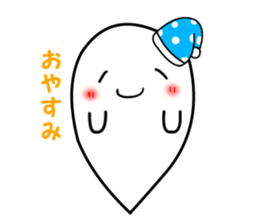 Go Storm sticker #1080229