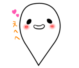 Go Storm sticker #1080238