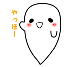 Go Storm sticker #1080239