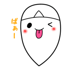 Go Storm sticker #1080245