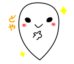 Go Storm sticker #1080253