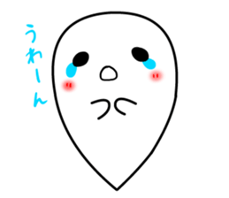 Go Storm sticker #1080255