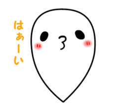 Go Storm sticker #1080256