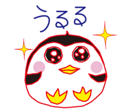 Poyo Pen sticker #1080511