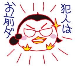 Poyo Pen sticker #1080514