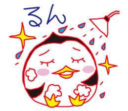 Poyo Pen sticker #1080517