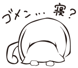 I Love Cat !!!!! sticker #1080630