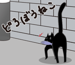 I Love Cat !!!!! sticker #1080634