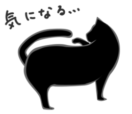 I Love Cat !!!!! sticker #1080638