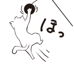 I Love Cat !!!!! sticker #1080640