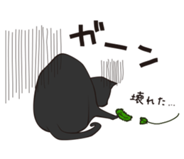 I Love Cat !!!!! sticker #1080645