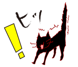 I Love Cat !!!!! sticker #1080650