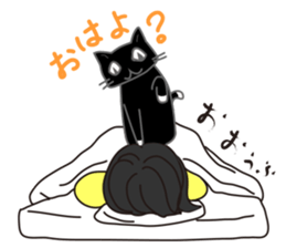 I Love Cat !!!!! sticker #1080653