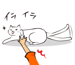 I Love Cat !!!!! sticker #1080656