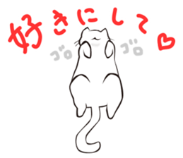 I Love Cat !!!!! sticker #1080658