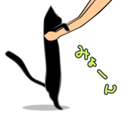 I Love Cat !!!!! sticker #1080659