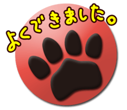 I Love Cat !!!!! sticker #1080665