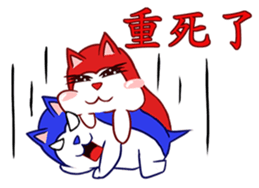 Ma Gigi sticker #1080703