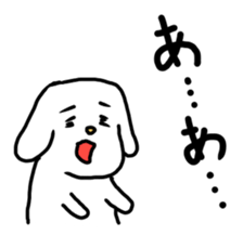 Stutter Dog ver.A sticker #1080706