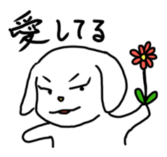 Stutter Dog ver.A sticker #1080708