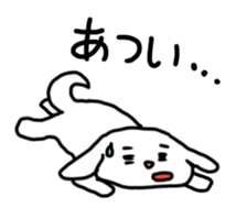 Stutter Dog ver.A sticker #1080710