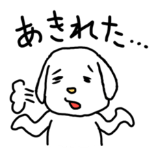 Stutter Dog ver.A sticker #1080713