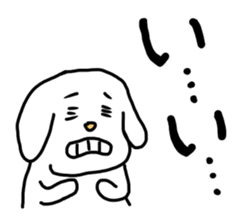 Stutter Dog ver.A sticker #1080714