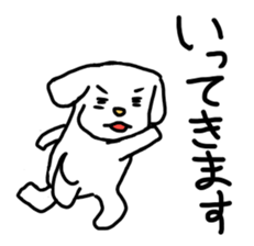 Stutter Dog ver.A sticker #1080716