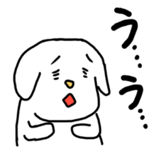Stutter Dog ver.A sticker #1080722