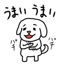 Stutter Dog ver.A sticker #1080723