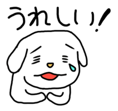 Stutter Dog ver.A sticker #1080725