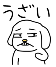 Stutter Dog ver.A sticker #1080727