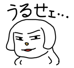 Stutter Dog ver.A sticker #1080728