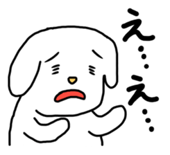 Stutter Dog ver.A sticker #1080729