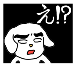 Stutter Dog ver.A sticker #1080730