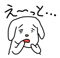 Stutter Dog ver.A sticker #1080733
