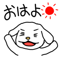 Stutter Dog ver.A sticker #1080736